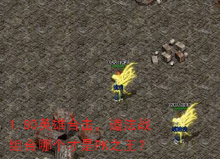 1.80ӢۺϻսĸPK֮