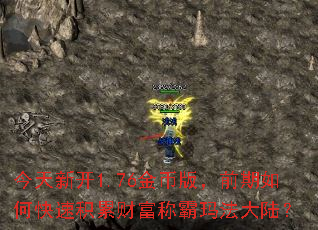 ¿1.76Ұ棬ǰοٻ۲Ƹư귨½