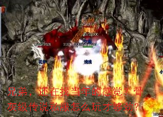 ֵܣҵĸоǻҼ˵˽ôŹ