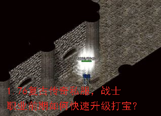 1.76Ŵ˽սʿְҵǰο򱦣
