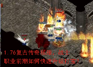 1.76Ŵ˽սʿְҵǰο򱦣