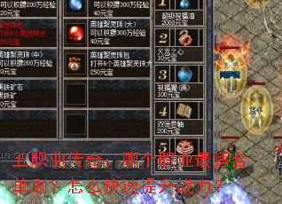 ְҵ棺ĸְҵʺϵˢôս