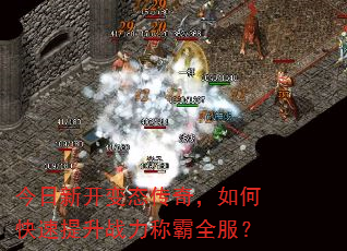 ¿̬棬οսưȫ