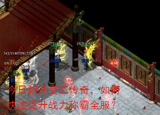 ¿̬棬οսưȫ