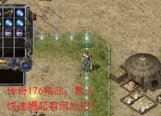 176Ʒɢ˿кУ