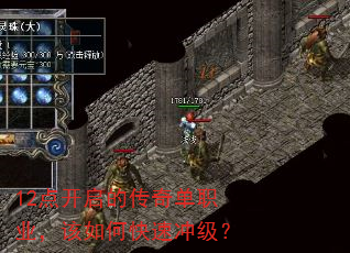 12㿪Ĵ浥ְҵοٳ弶