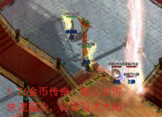 1.76Ҵ棺ɢο𲽣ư귨½