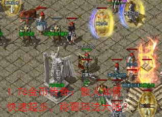 1.76Ҵ棺ɢο𲽣ư귨½