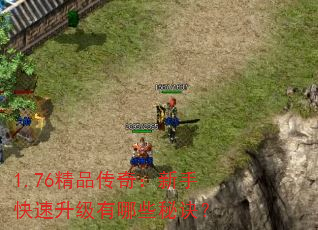 1.76Ʒ棺ֿЩؾ