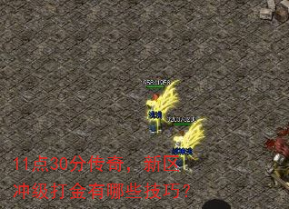 1130ִ棬弶Щɣ