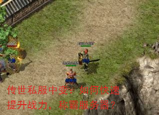 ˽б䣺οսưԷ