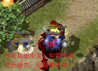 ˽б䣺οսưԷ