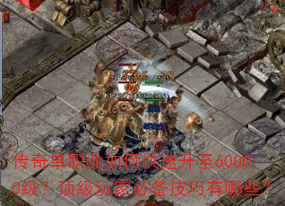 浥ְҵο60000ұرЩ