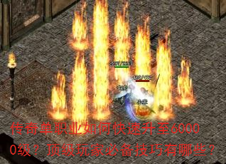 浥ְҵο60000ұرЩ