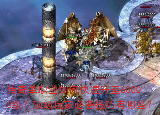 浥ְҵο60000ұرЩ