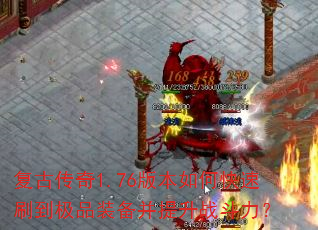 Ŵ1.76汾οˢƷװս