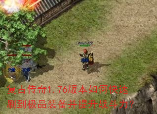 Ŵ1.76汾οˢƷװս