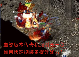 Ѫɷ汾˽տһ룬οˢװս