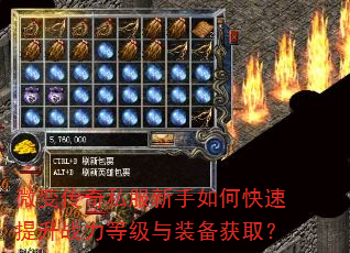 ΢䴫˽οսȼװȡ