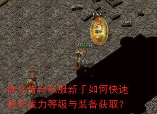΢䴫˽οսȼװȡ