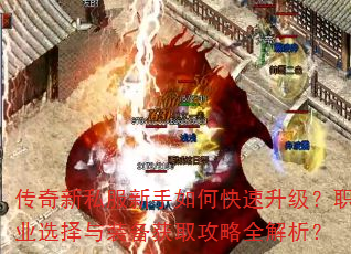 ˽οְҵѡװȡȫ