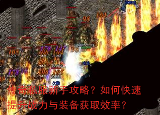 ˽ֹԣοսװȡЧʣ