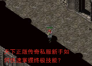 洫˽οռܣ