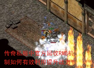 ˽йٷRMBЧս