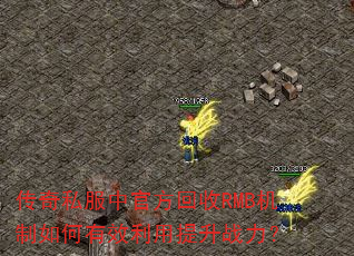 ˽йٷRMBЧս
