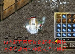 18¿ҳοս弶ȫ