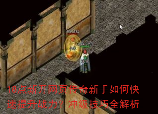18¿ҳοս弶ȫ