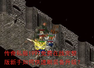 ˽1997οˢװ