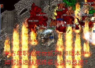 ŵְҵ¿1.8汾οٻȡռװ뼼ܣ