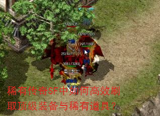 ϡдSFθЧˢȡװϡеߣ