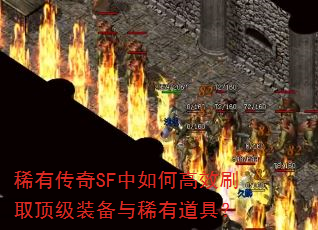 ϡдSFθЧˢȡװϡеߣ