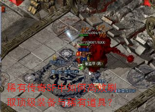 ϡдSFθЧˢȡװϡеߣ