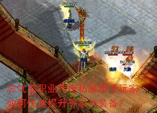 ǵְҵ˽οȼװ