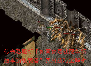 ˽ѻȡ°汾װʵüȫ