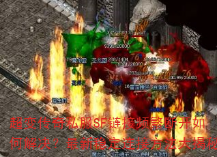 䴫˽SFƵϿνȶӷ