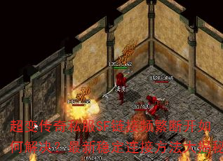 䴫˽SFƵϿνȶӷ