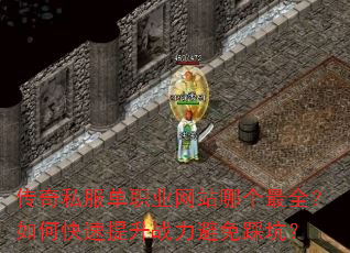 ˽ְҵվĸȫοսȿӣ