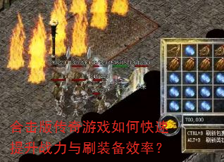 ϻ洫ϷοսˢװЧʣ