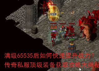 65535οս˽װȡԴأ