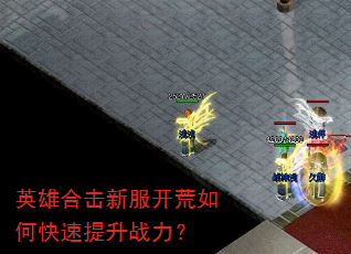 Ӣۺϻ·οս