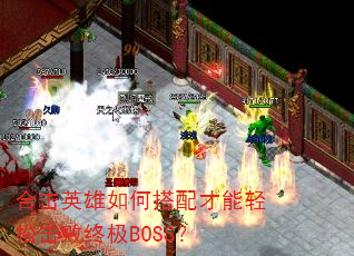 ϻӢδɻռBOSS