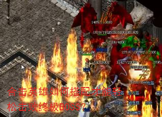 ϻӢδɻռBOSS