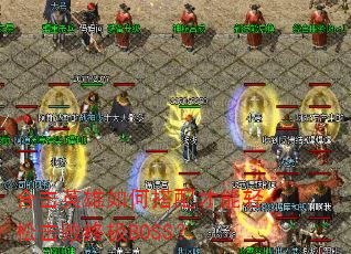 ϻӢδɻռBOSS