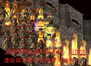 Ǵ˽ұؿοٻȡװս