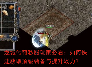 Ǵ˽ұؿοٻȡװս