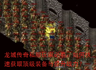 Ǵ˽ұؿοٻȡװս